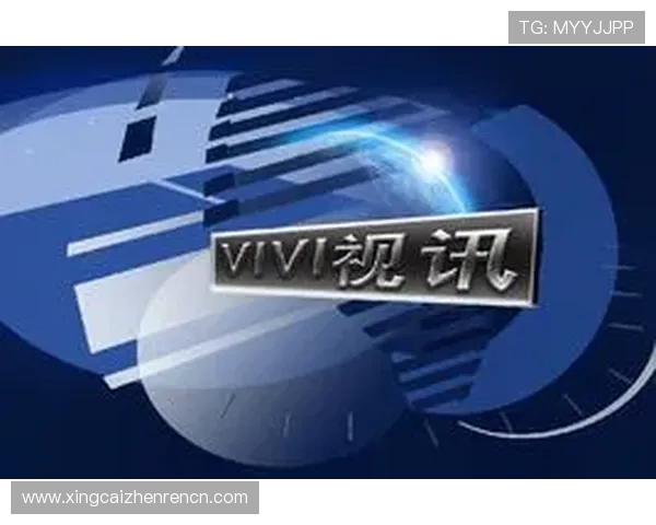 最新真人视讯手机娱乐平台推荐让你随时随地享受精彩游戏