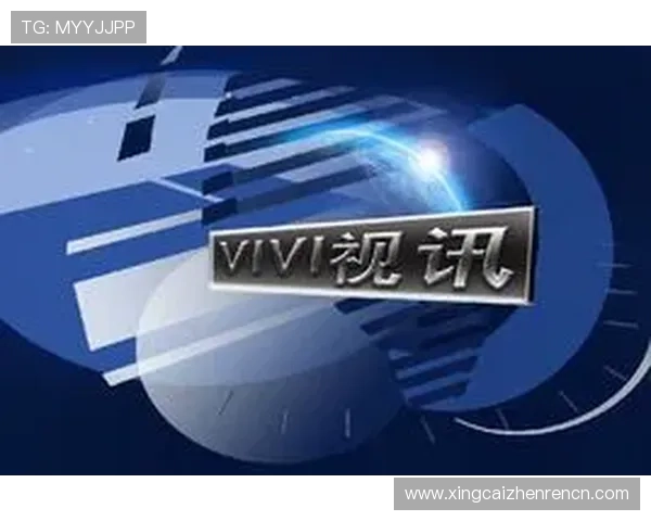 真人视讯娱乐官网入口安全可靠，最新登录方式全攻略