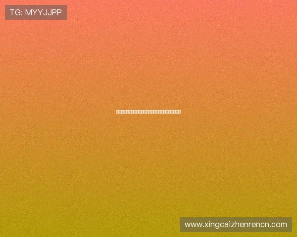 真人视讯开户优惠活动推荐，注册即享丰富礼遇与专属福利