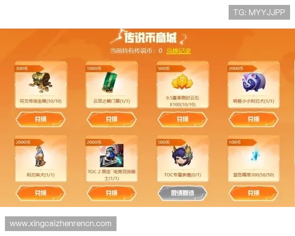 云顶游戏官网网址官方入口地址大全，确保每位玩家都能顺利进入游戏世界