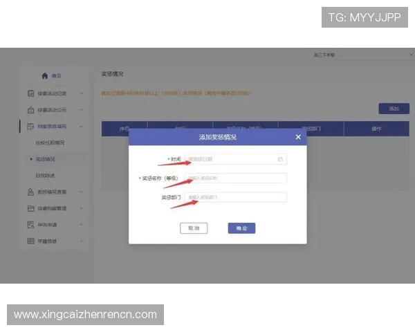 关于dg视讯的网址常见问题解答，帮助新手玩家轻松解决登录和使用中的疑问