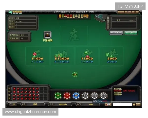 斗牛扑克牌牛牛在线免费体验高胜率技巧与玩法攻略推荐