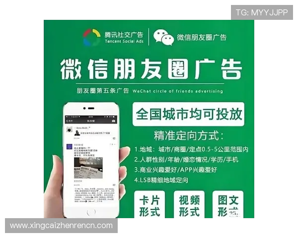 永乐国际凯发注册流程全指南：新手快速入门的详细操作步骤