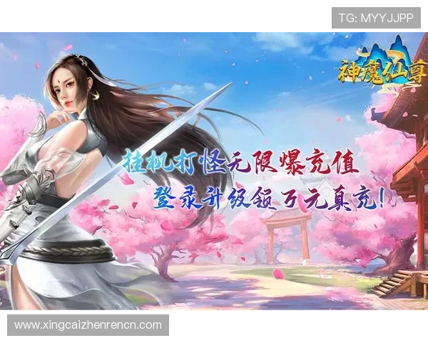 爱游戏官网网站如何快速找到最新上线游戏及详细攻略内容指南