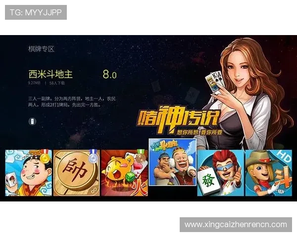 凯发手机官网客户端下载指南，轻松获取最新游戏版本与官方资源推荐