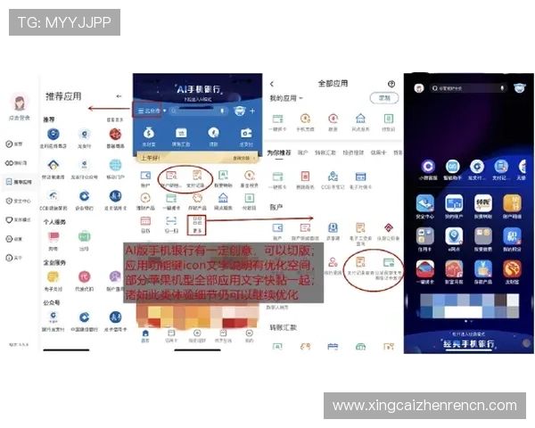 在ag视讯竟眯厅中享受专业的客服支持确保每一次游戏体验都顺畅愉快