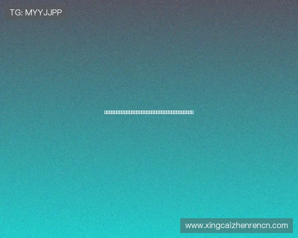 新手必看真人视讯集团会员注册流程及注意事项确保顺利开启精彩的线上游戏体验