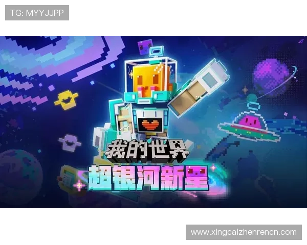 探索AG真人馆娱乐平台丰富多彩的游戏种类与高品质的娱乐体验