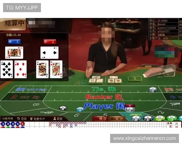 柬埔寨dg百家樂最新玩法攻略与技巧详解助你轻松赢取丰厚奖励 柬埔寨dg百家樂最新玩法攻略与技巧详解助你轻松赢取丰厚奖励