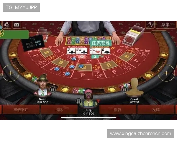 最新百家乐app排行榜推荐，涵盖最受欢迎的真人荷官游戏和丰富的优惠活动