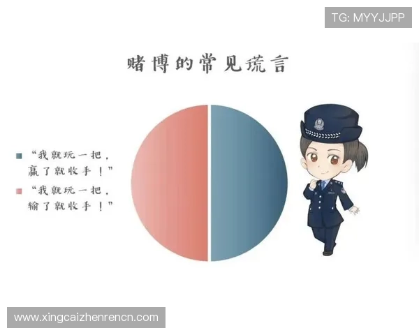 百家乐赢钱技巧详细解析：提升你赢面的方法与操作建议