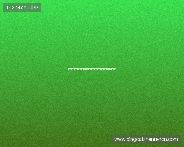 真人视讯登录娱乐平台安全保障全揭秘，玩家轻松开启高品质游戏体验