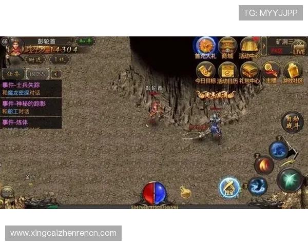 J9真人游戏平台最新玩法介绍与全面攻略，助你轻松赢取丰厚奖励