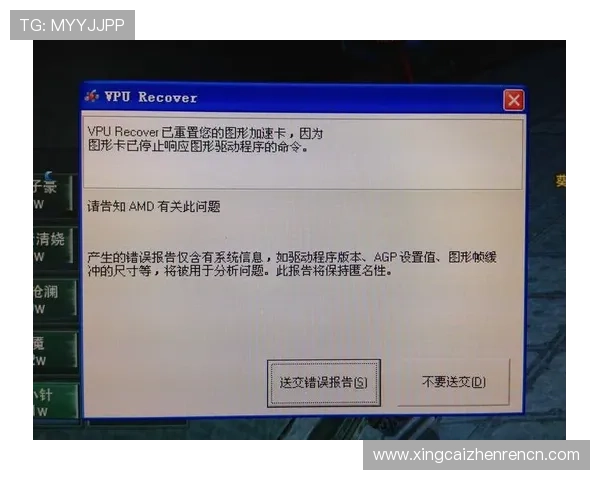 凯发真人集团官网客户服务体系全面解析，帮助玩家解决各种游戏中遇到的问题