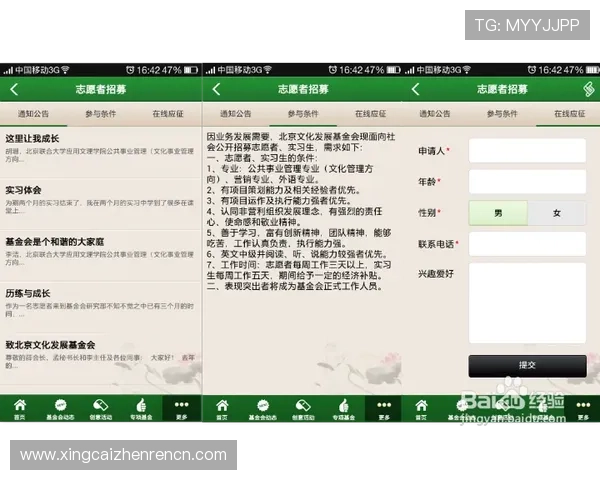 AG视讯版官网客户端下载指南，快速便捷的游戏体验流程