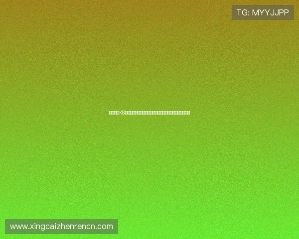 如何利用K8真人游戏丰富世界杯期间的线上娱乐内容满足不同用户需求 如何利用K8真人游戏丰富世界杯期间的线上娱乐内容满足不同用户需求