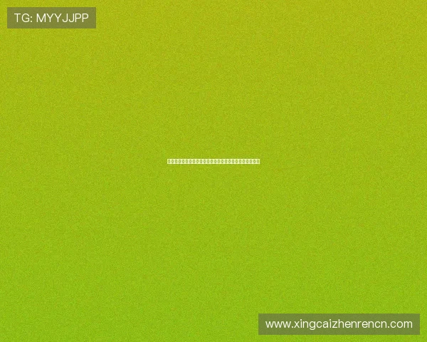 开云真人登陆助力世界杯精彩赛事直播与互动体验全面升级 开云真人登陆助力世界杯精彩赛事直播与互动体验全面升级