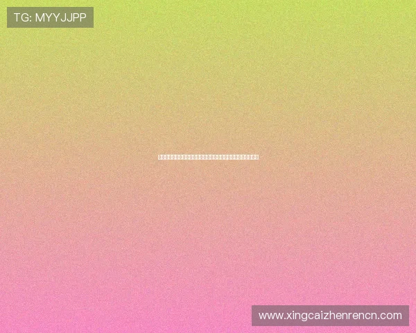 结合世界杯热点话题分析百家乐真人版的最新发展趋势与市场前景