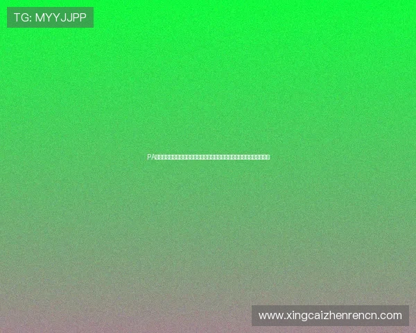 PA视讯娱乐官网入口助你第一时间掌握世界杯赛程、比分和球队最新战况分析 PA视讯娱乐官网入口助你第一时间掌握世界杯赛程、比分和球队最新战况分析