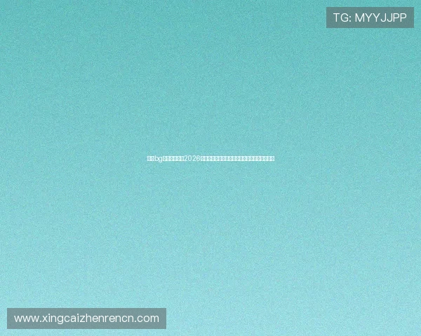 亚博bg真人深度解读2026年世界杯足球赛场上的明星球员表现与精彩瞬间
